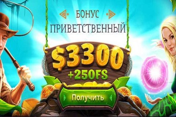 Где купить наркотиков