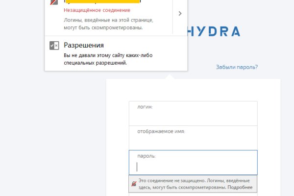 Кракен как войти