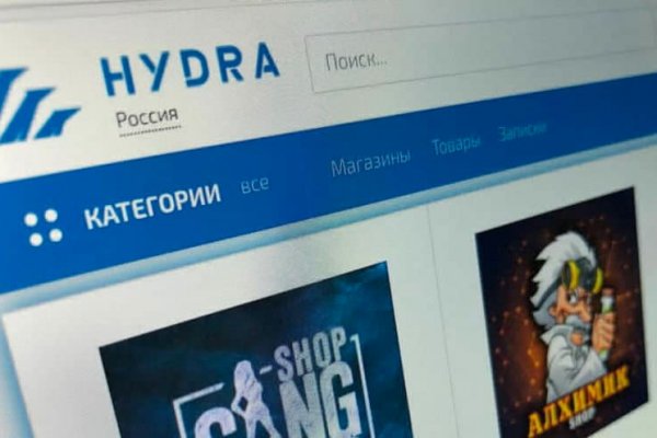 Кракен онион ссылка на тор