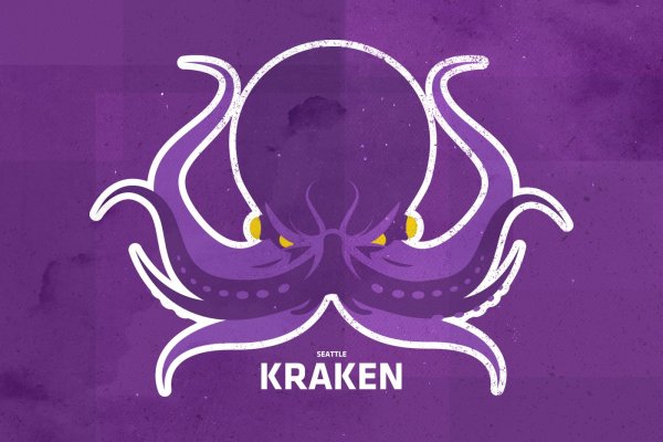 Kraken нарко магазин