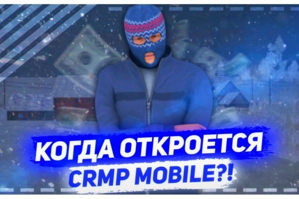 Darkmarket зеркало