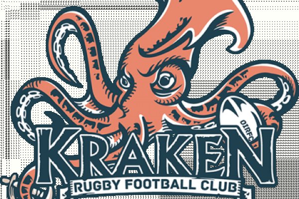 Kraken 12g