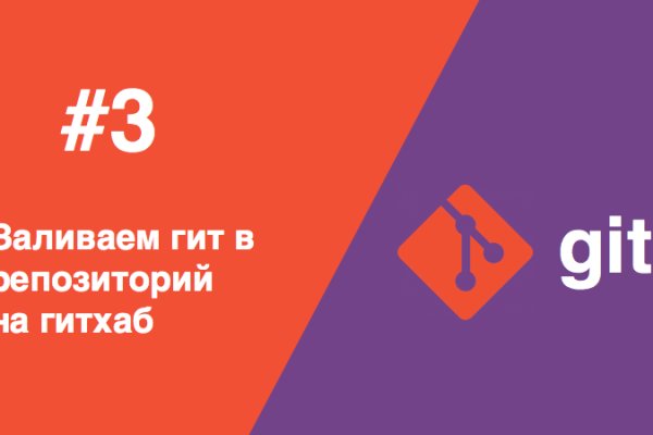 Как зарегистрироваться на кракене