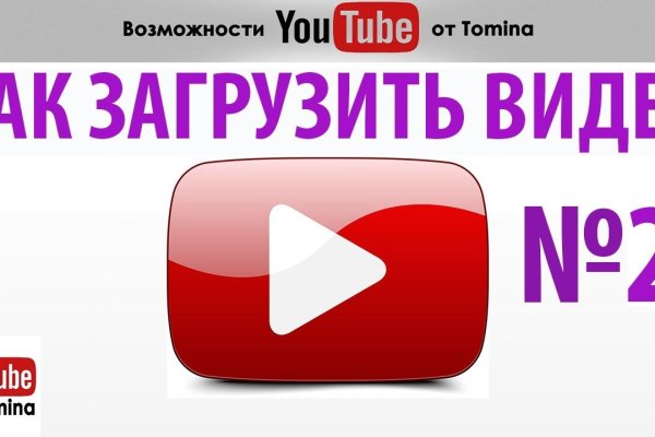 Модератор на кракене