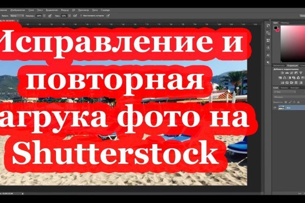 Кракен магазин зеркало