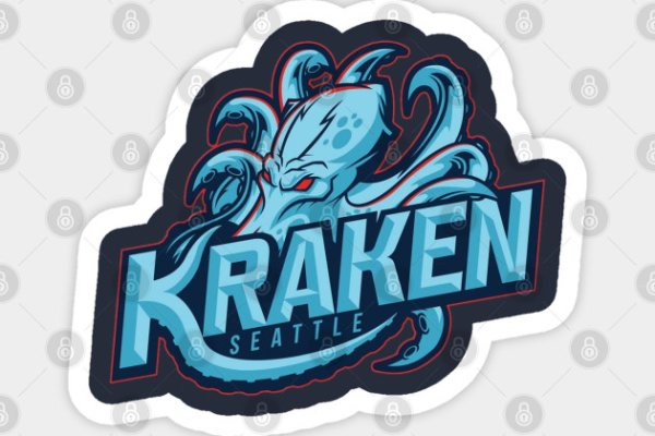 Kraken 18at