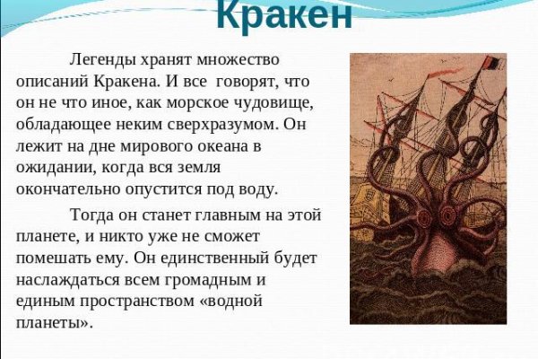 Mega darknet ссылка
