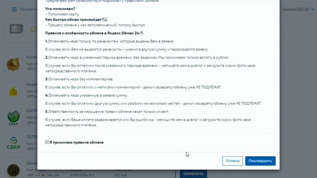 Kraken darknet официальный