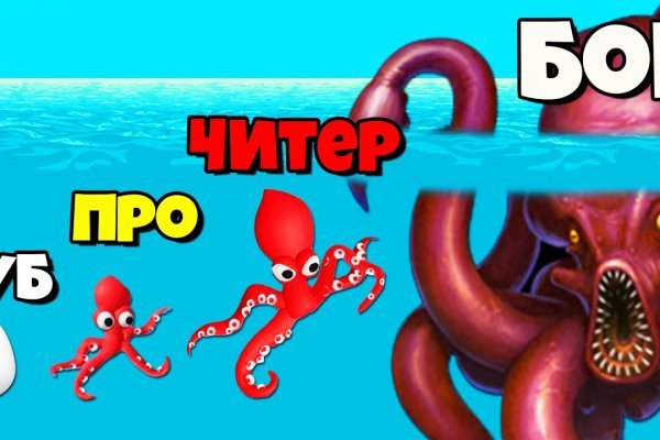 Kraken сайт vtor run