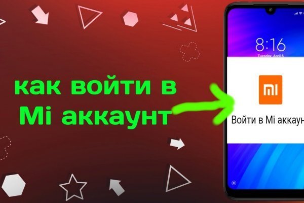 Kraken официальная ссылка tor