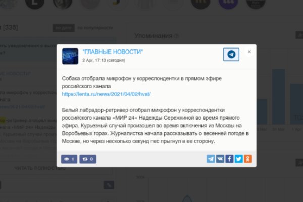 Кракен магазин наркотиков