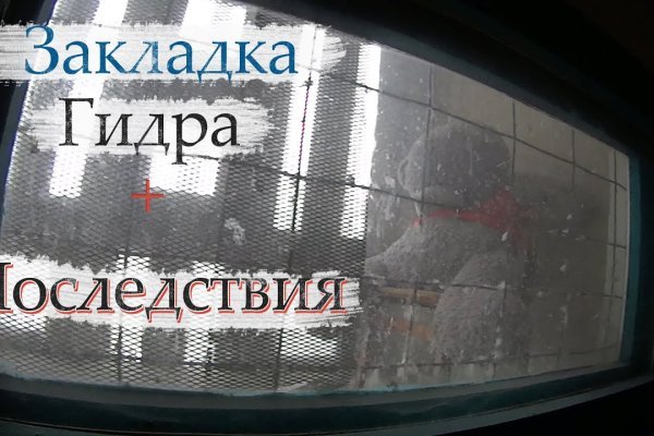 Как зайти на кракен через тор браузер