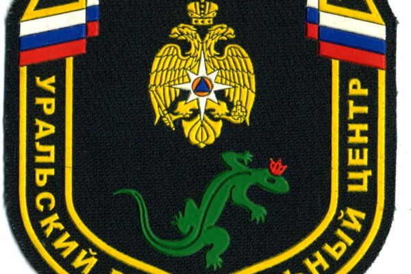 Кракен официальный сайт