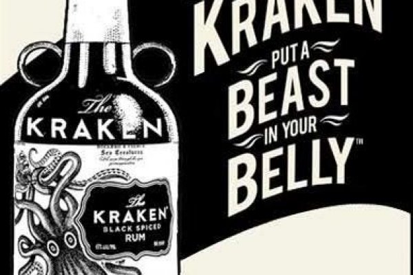Не работает сайт kraken