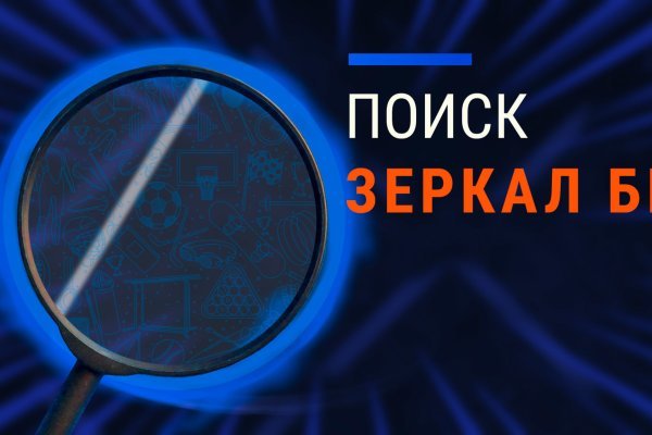 Телеграм канал кракен