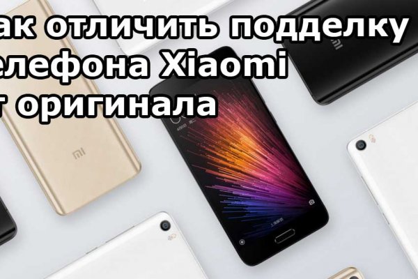 Кракен сайт работает