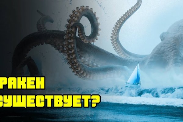 Http kraken2