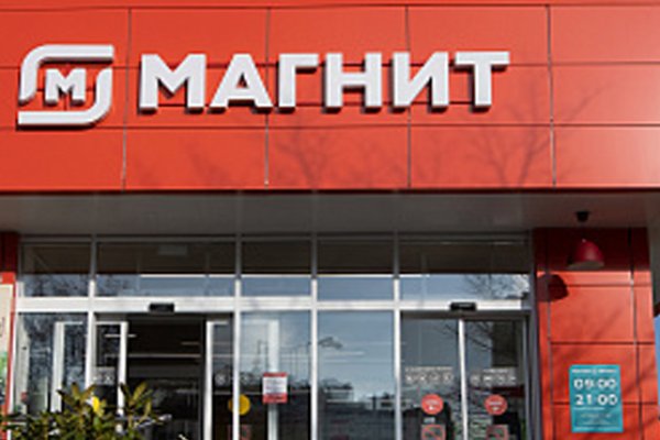 Кракен маркет что это такое