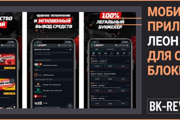 Кракен клирнет