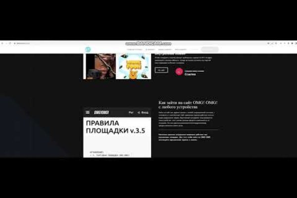 Kraken ссылка 3dark link com