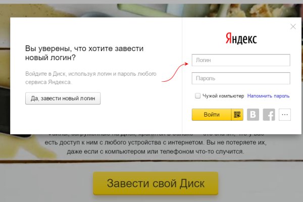 Кракен ссылка market pw