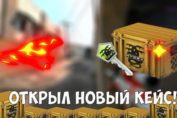 Настоящий сайт kraken
