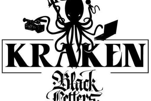 Kraken тор k2tor