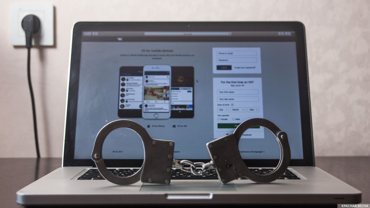 Kraken darknet ссылка тор