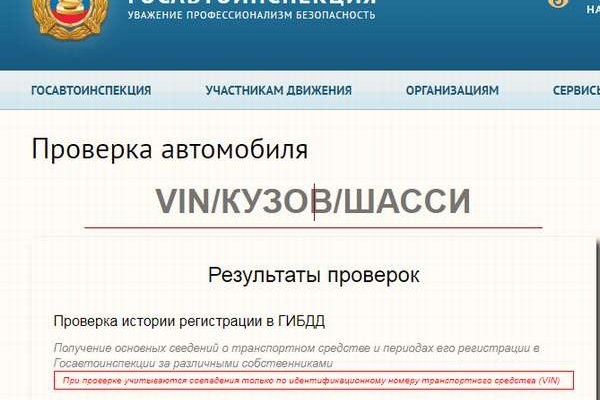 Кракен магазин даркнет