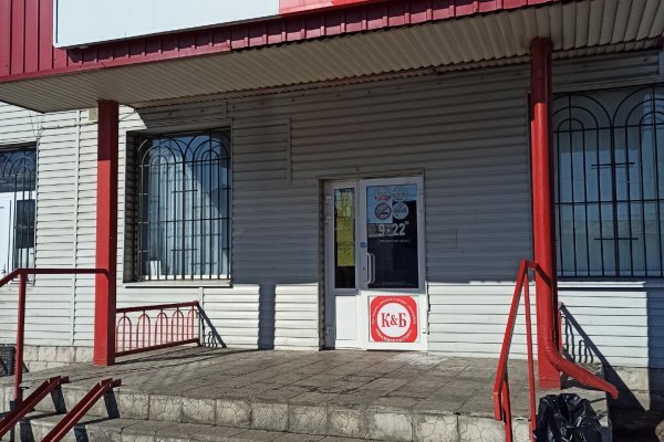 Кракен клир