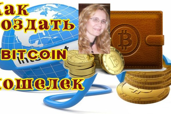 Кракен маркетплейс купить порошок