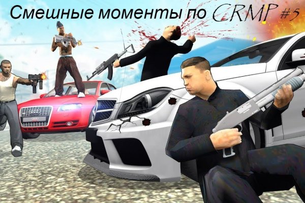 Кракен ссылка на тор официальная онион