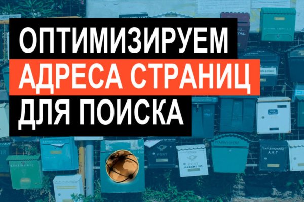 Сайты продаж наркотиков