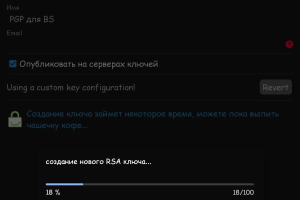 Кракен маркет дарнет только через тор