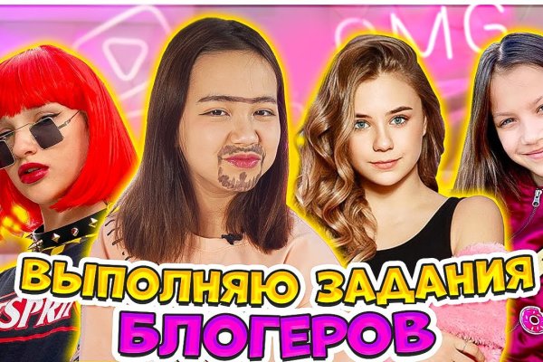 Кракен наркотики россия
