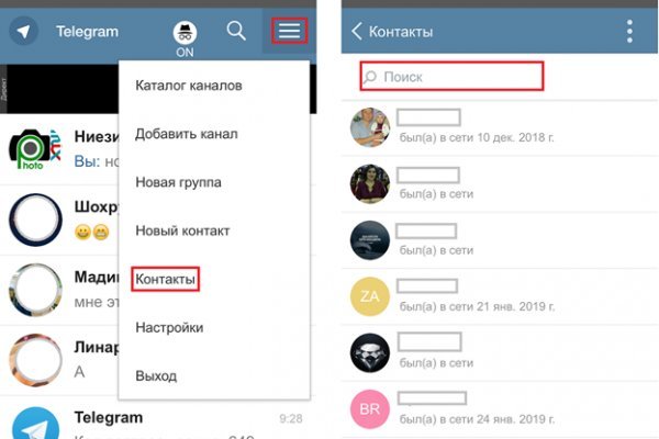 Кракен ссылка тор